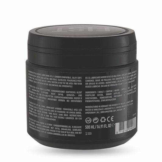 Black jar with label on a white background