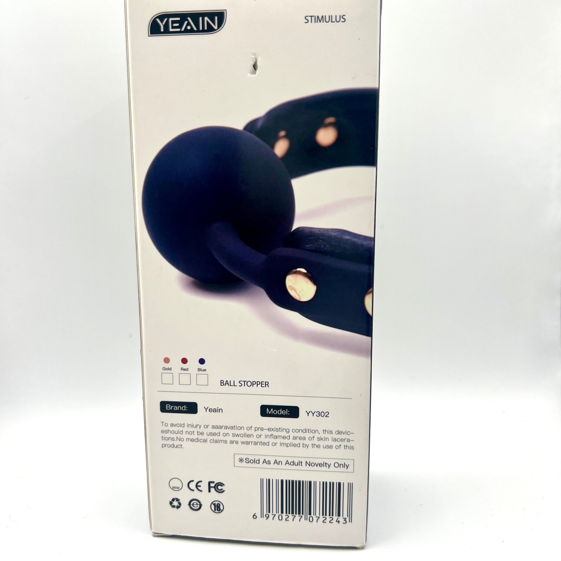 Product packaging with YEAIN branding and a blue ball stopper on a white background