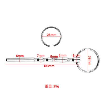 Stainless Steel Horse Urethral Sound - Bondage Shop