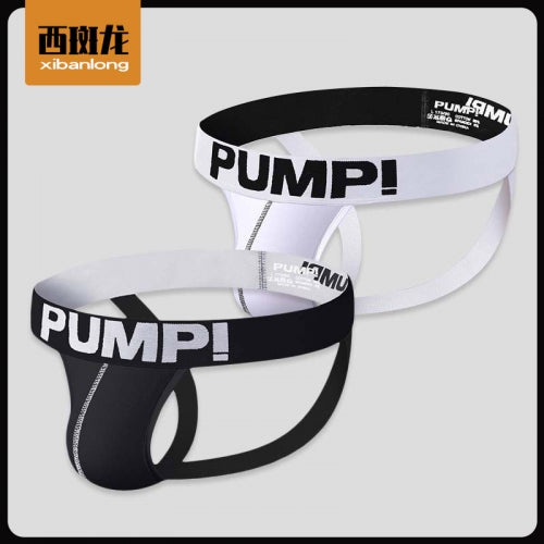 Pump Cotton Jockstrap